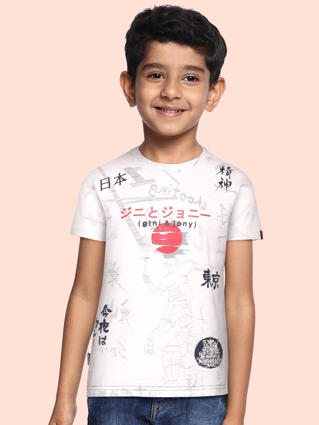 

Gini and Jony Boys White & Navy Blue Printed Pure Cotton T-shirt