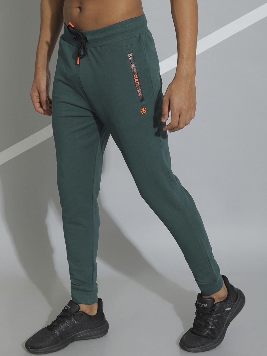 

CULT Men Contrast Detail Active Joggers, Green