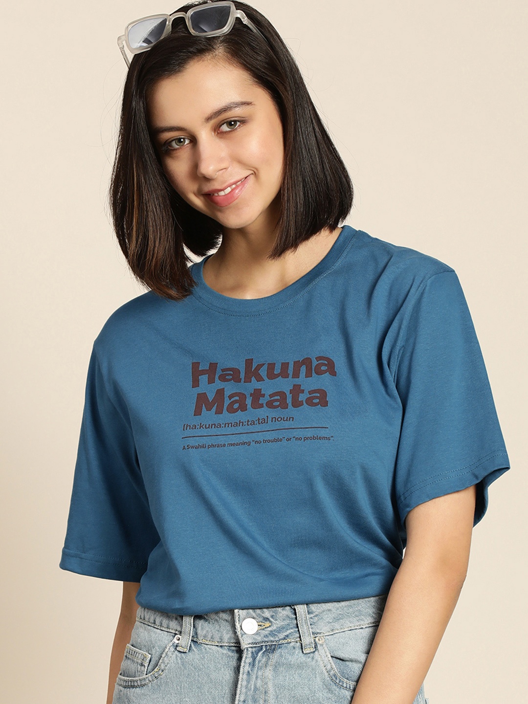 

Difference of Opinion Women Blue Typography Printed Cotton Loose T-shirt