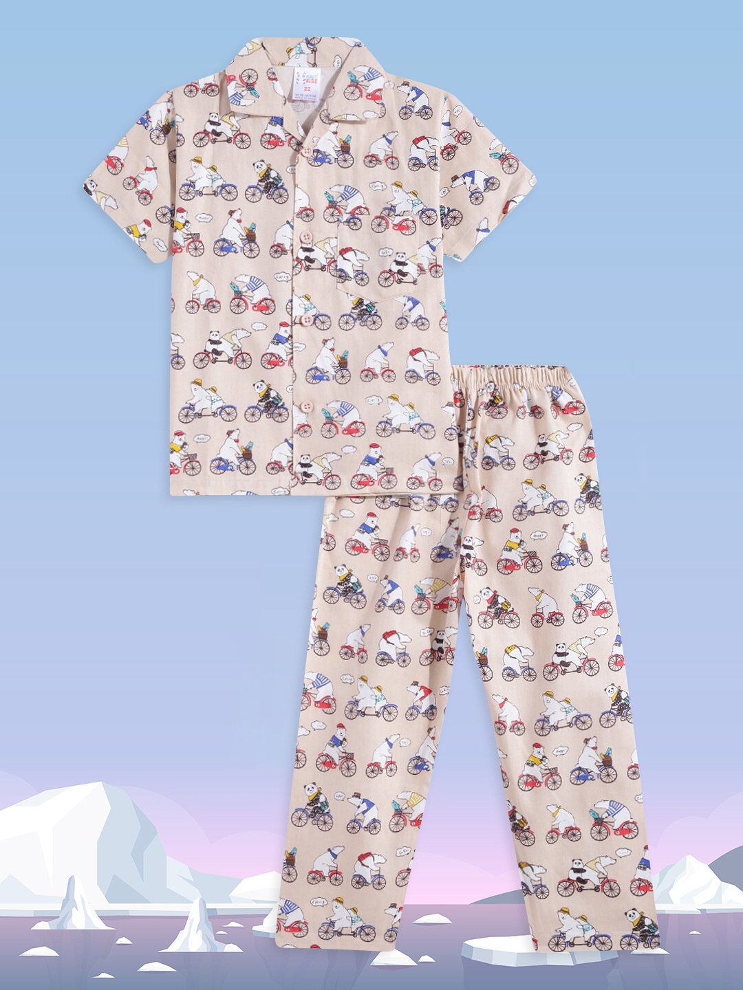 

NAUTI KIDZ Boys Cream-Coloured & White Conversational Printed Cotton Pyjama Set