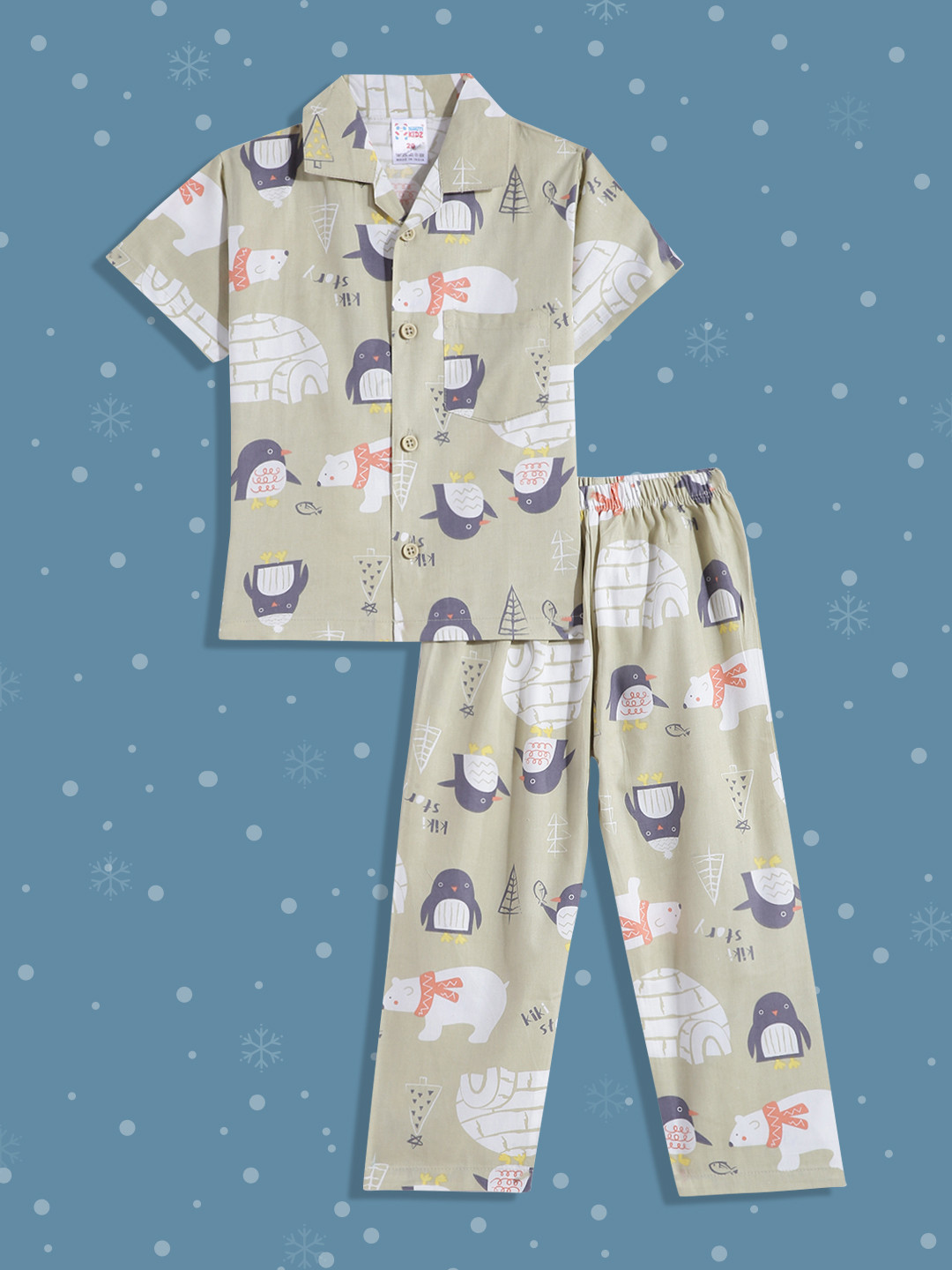 

NAUTI KIDZ Boys Khaki & White Printed Cotton Pyjama Set