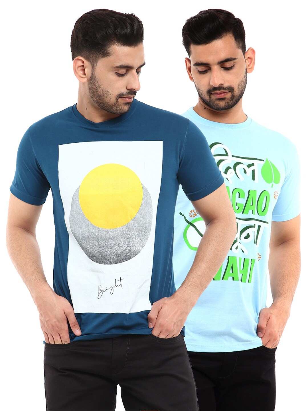 

V-Mart Men Pack of 2 Printed Tshirt, Blue