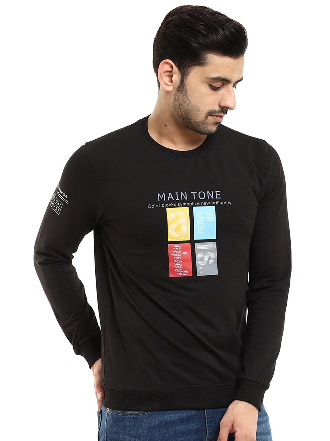 

V-Mart Men Black & Yellow Pure Cotton Typography Print T-shirt