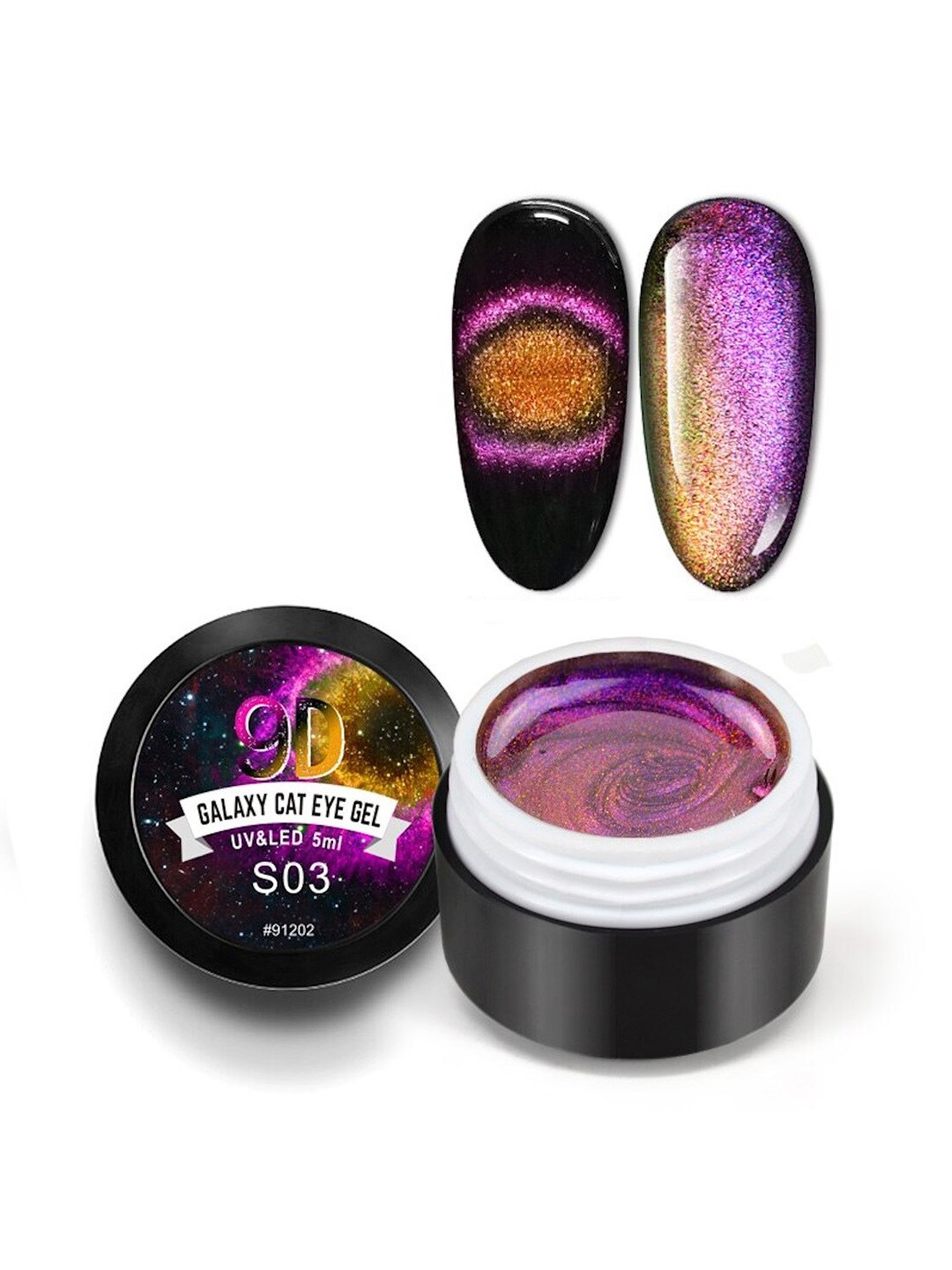 

CANNI 9D Galaxy Effect Cat Eye UV&LED Gel Nail Polish 5ml - S03, Purple