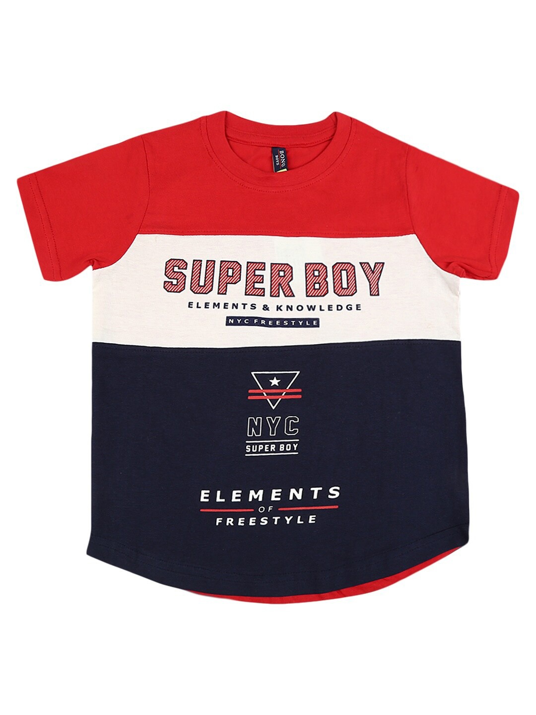 

V-Mart Boys Red Typography Colourblocked Running T-shirt