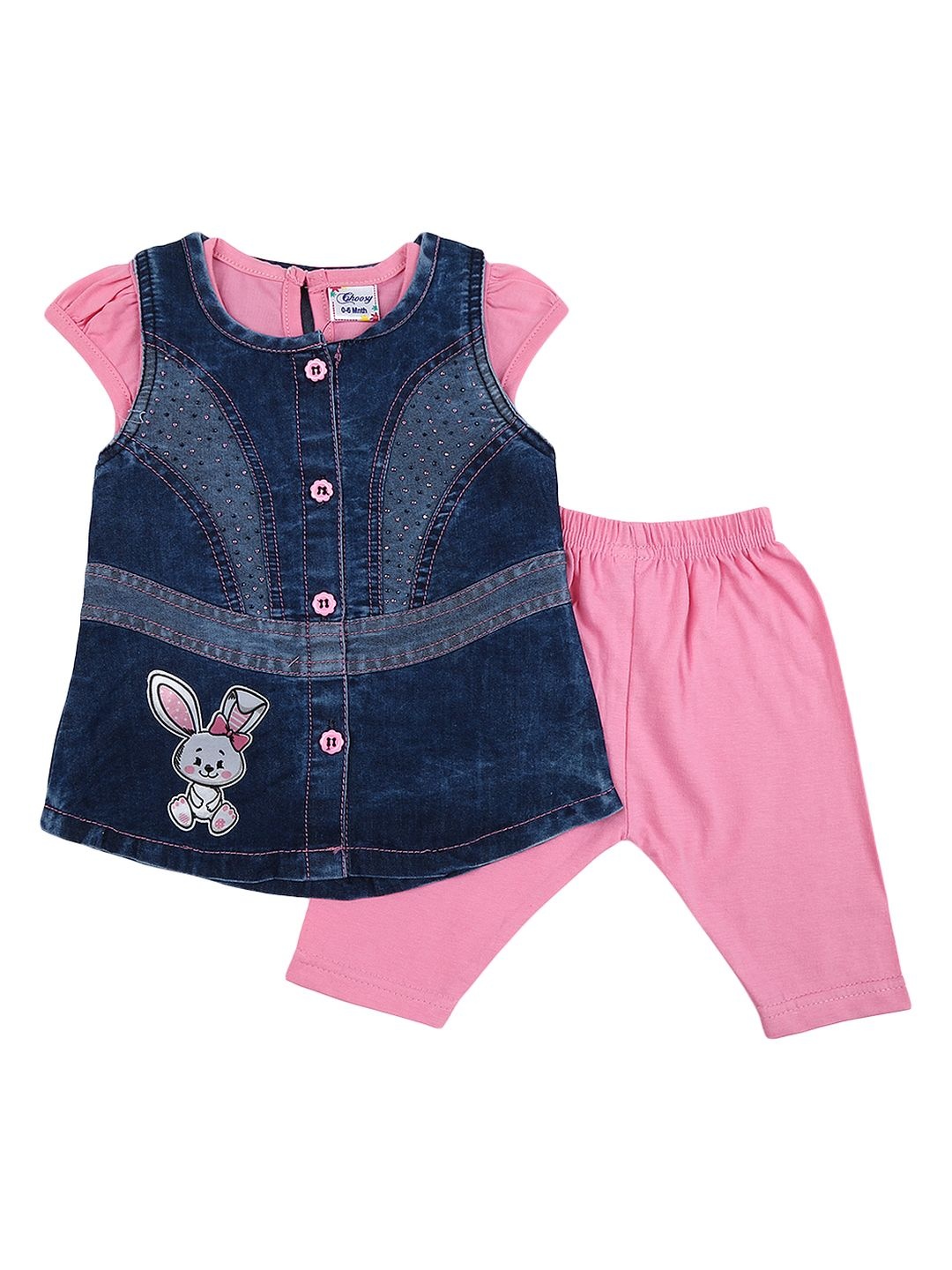 

V-Mart Unisex Kids Pink & Pink Printed T-shirt and Shirt with Shorts