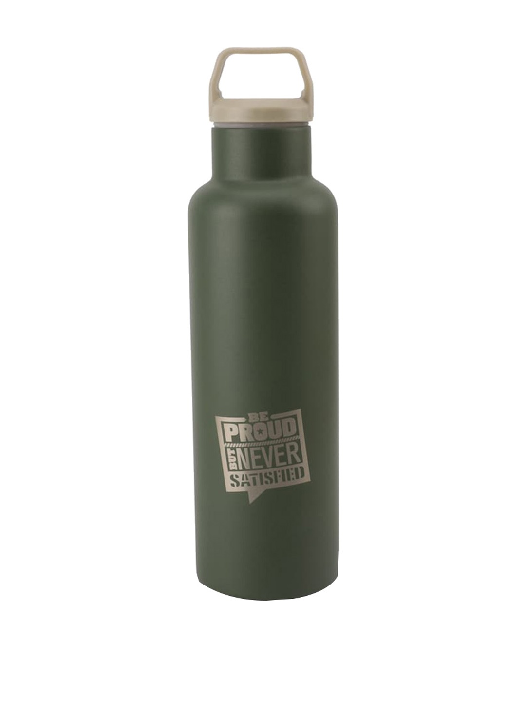 

HOOM Green & Grey Printed Stainless Steel Water Bottle