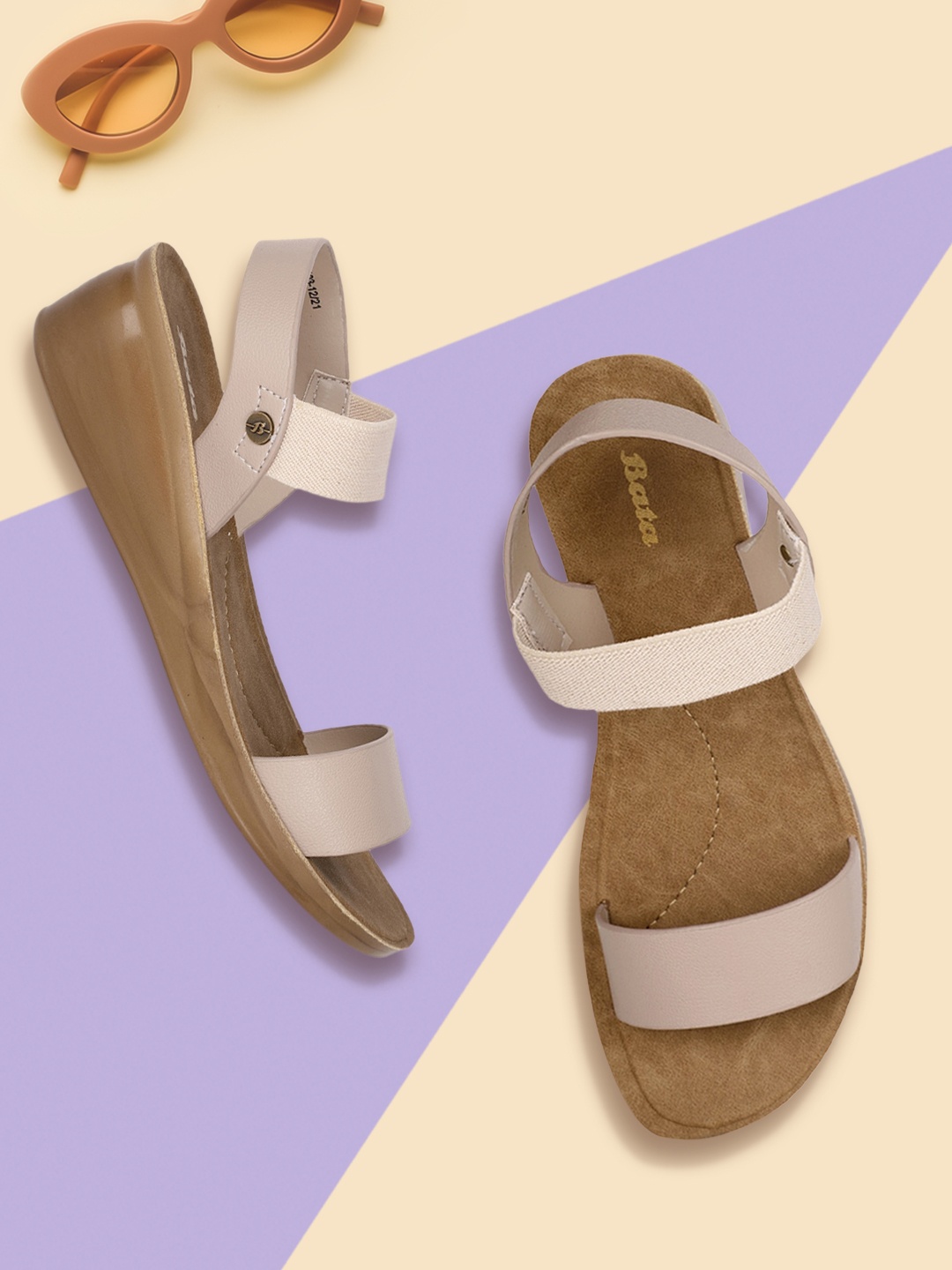 

Bata Beige Wedge Heels