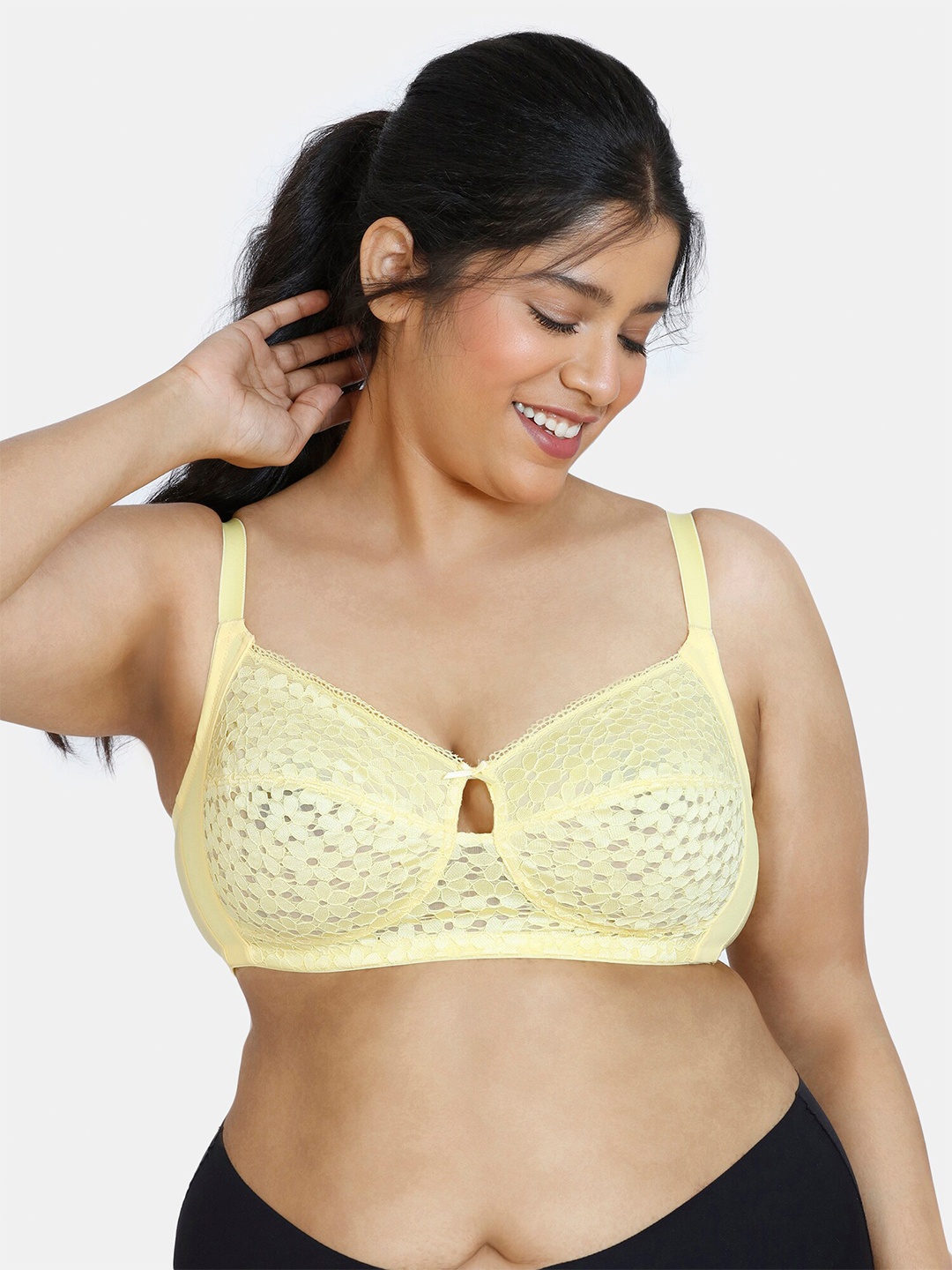 

Zivame Yellow Floral Non Padded Non-Wired Bra