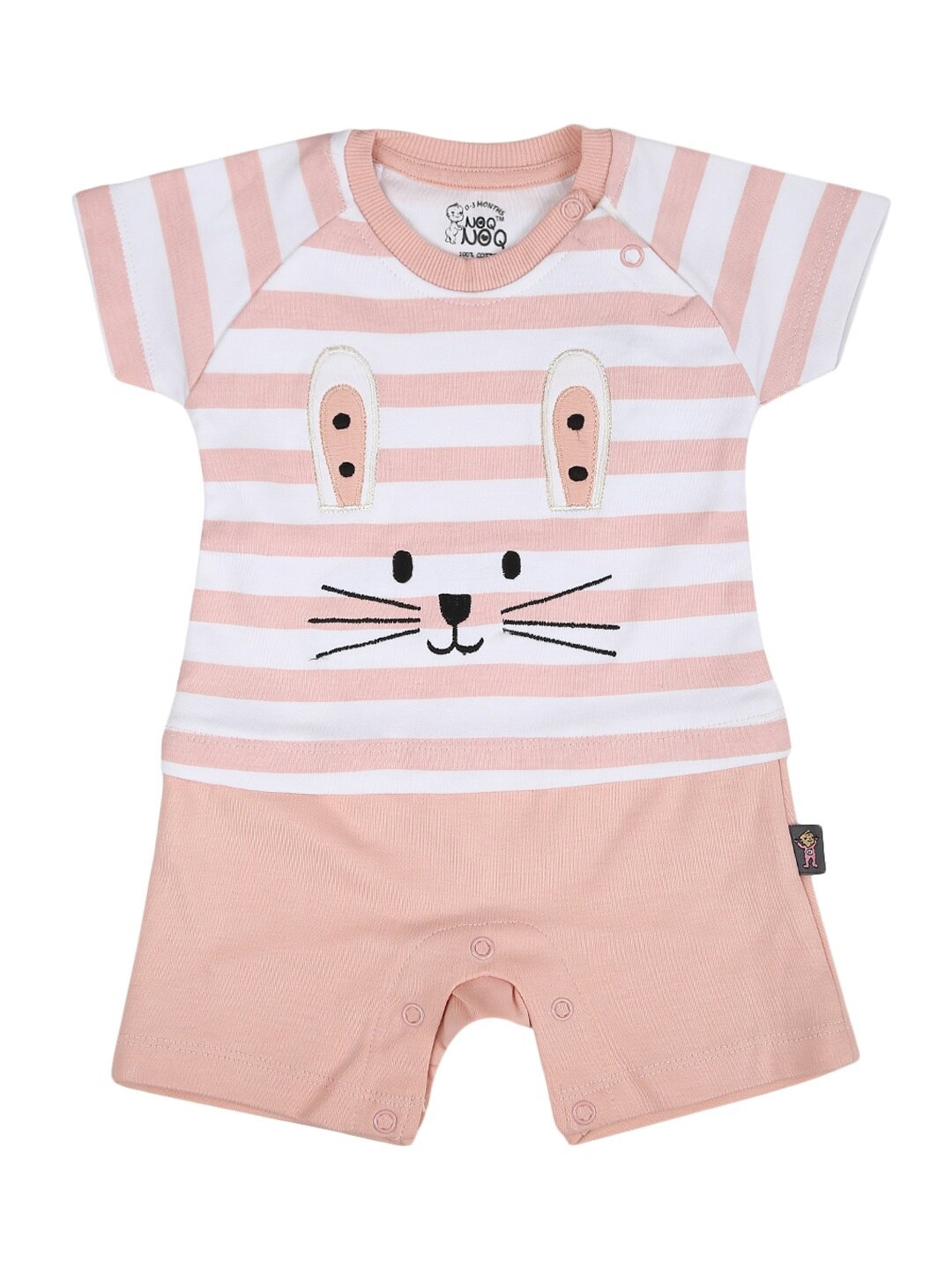 

V-Mart Unisex Kids Peach-Coloured & White Striped T-shirt with Shorts