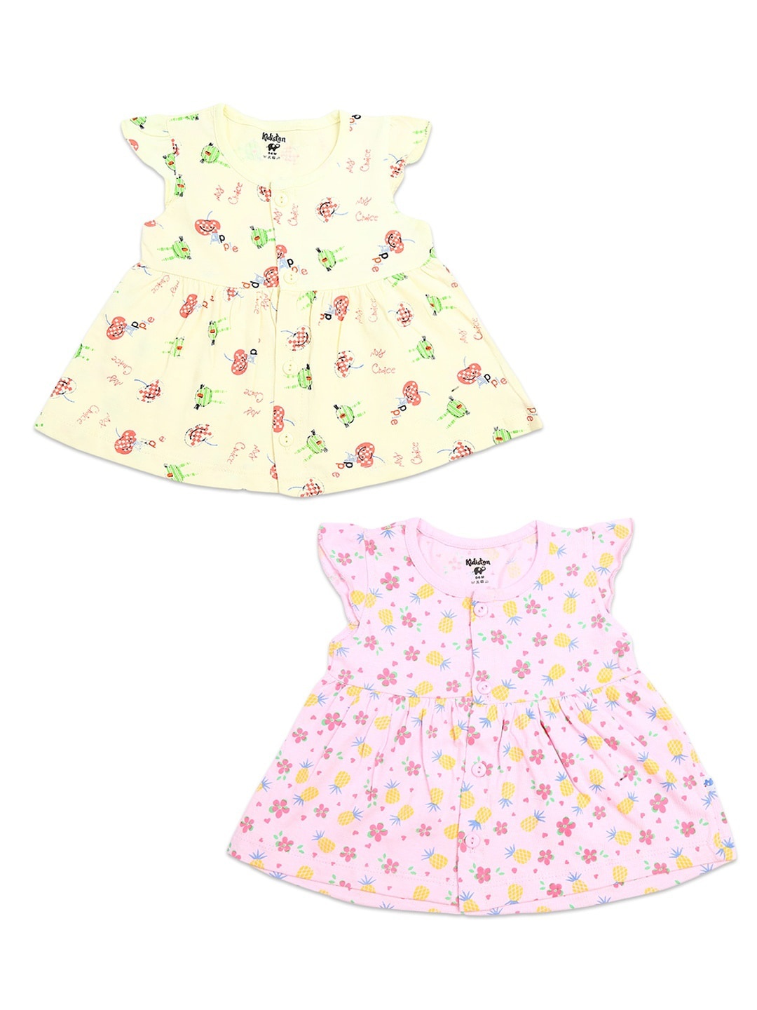 

V-Mart Girls Pack Of 2 Pink & Yellow & Pink Floral A-Line Dress