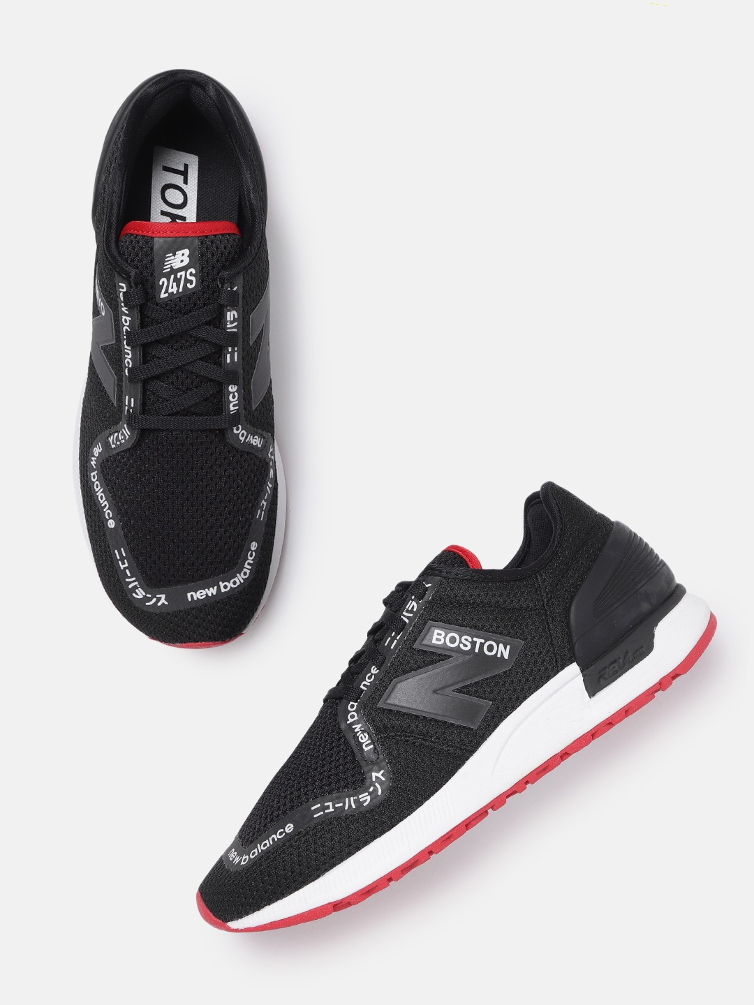 

New Balance Men Black Woven Design Sports Shoes