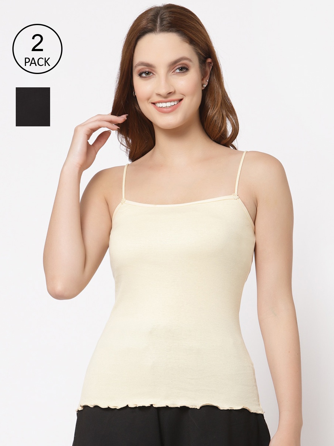 

Floret Women Pack Of 2 Solid Cotton Camisoles, Beige