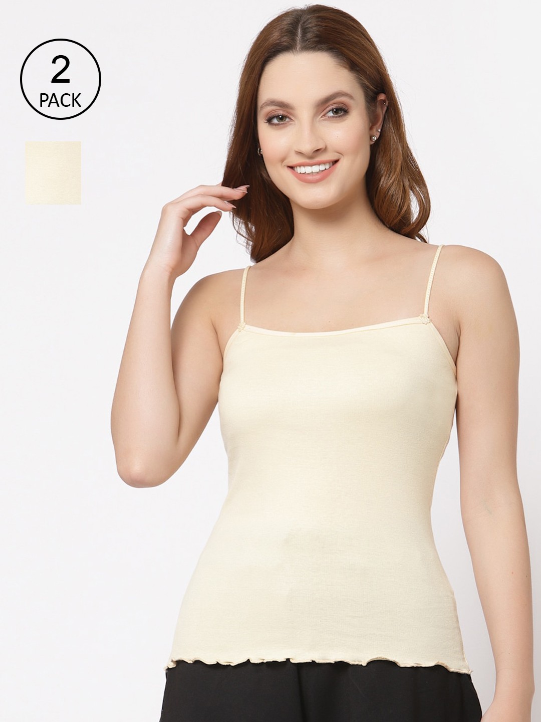 

Floret Women Pack Of 2 Beige Solid Camisoles