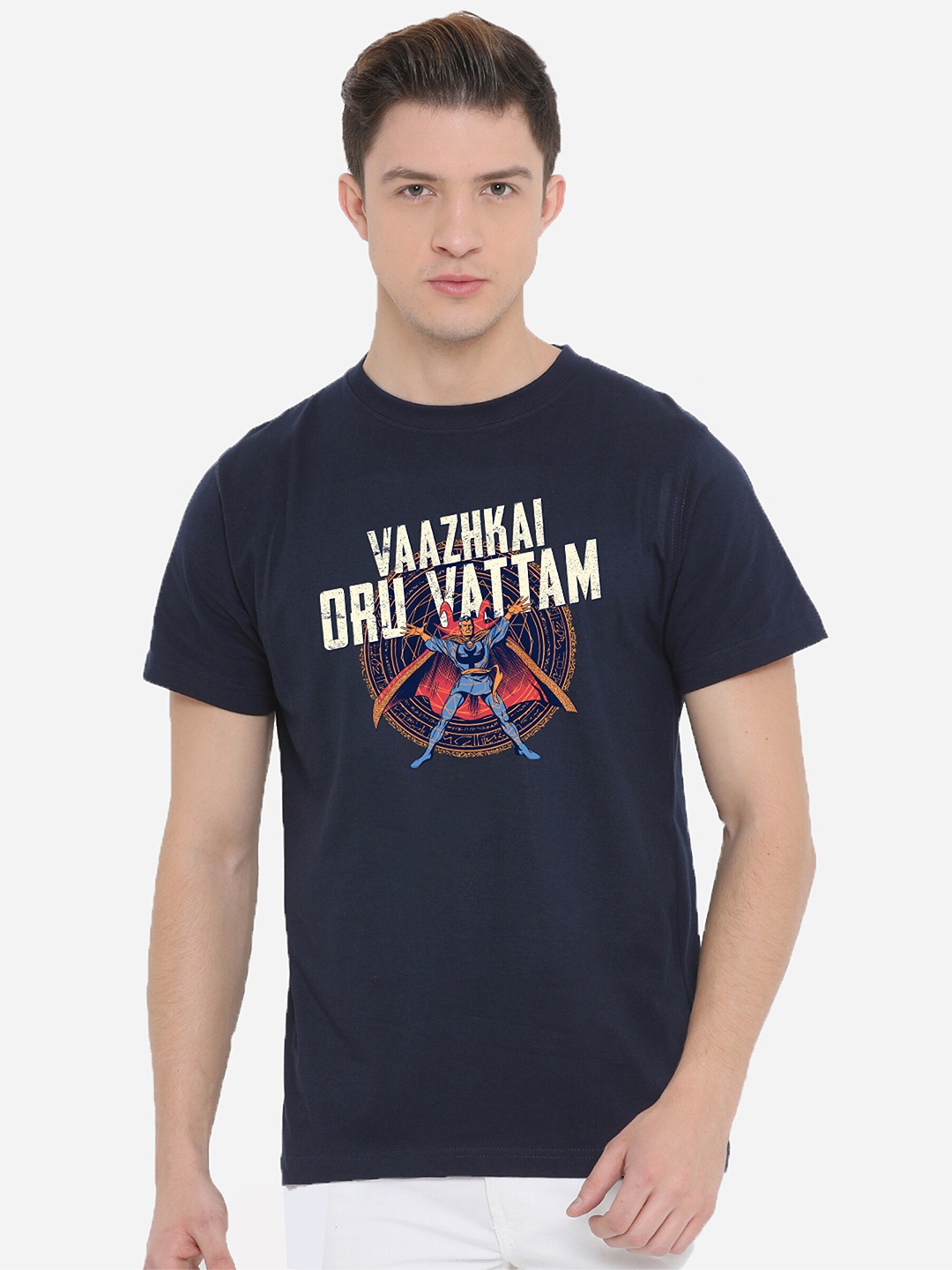 

Fully Filmy Men Navy Blue Typography Dr. Strange Printed Cotton T-shirt