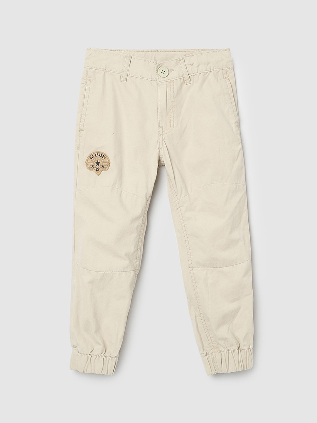 

max Boys Beige Cotton Joggers Trousers