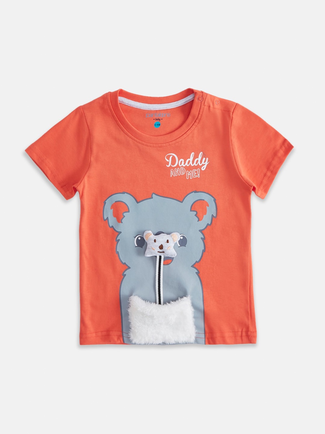 

Pantaloons Baby Boys Coral & Grey Printed T-shirt