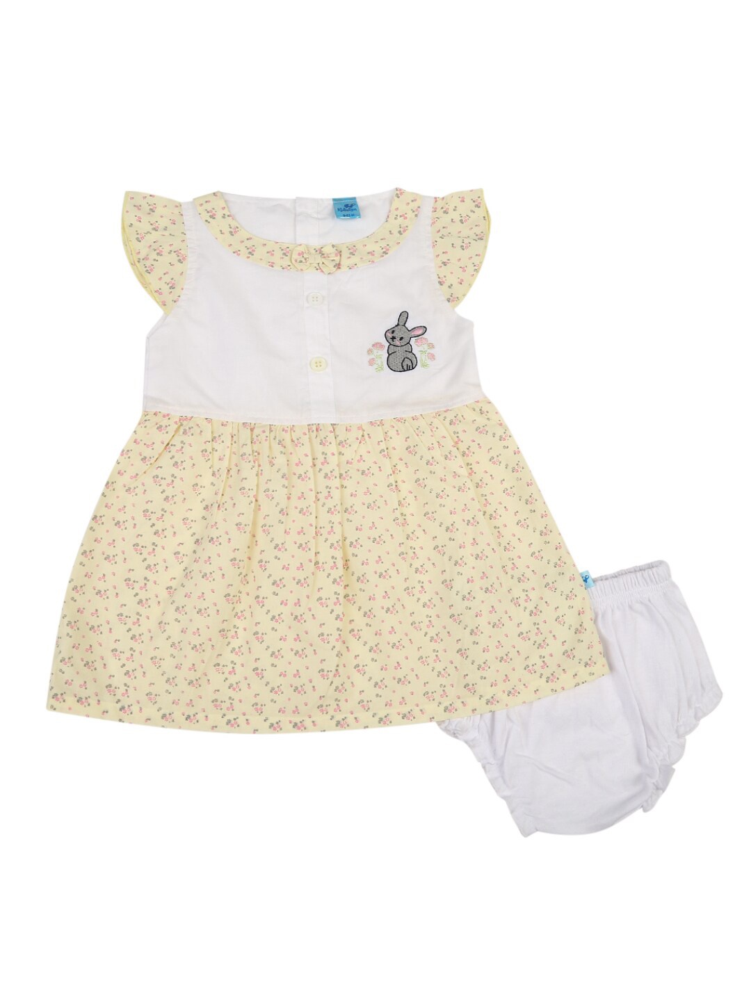 

V-Mart Kids Yellow & White Printed Tunic with Shorts