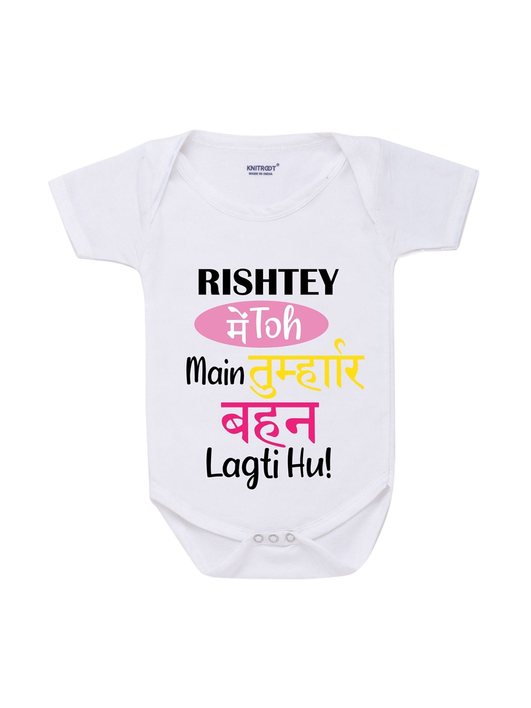 

KNITROOT Kids White Typography Printed Cotton Body Suit