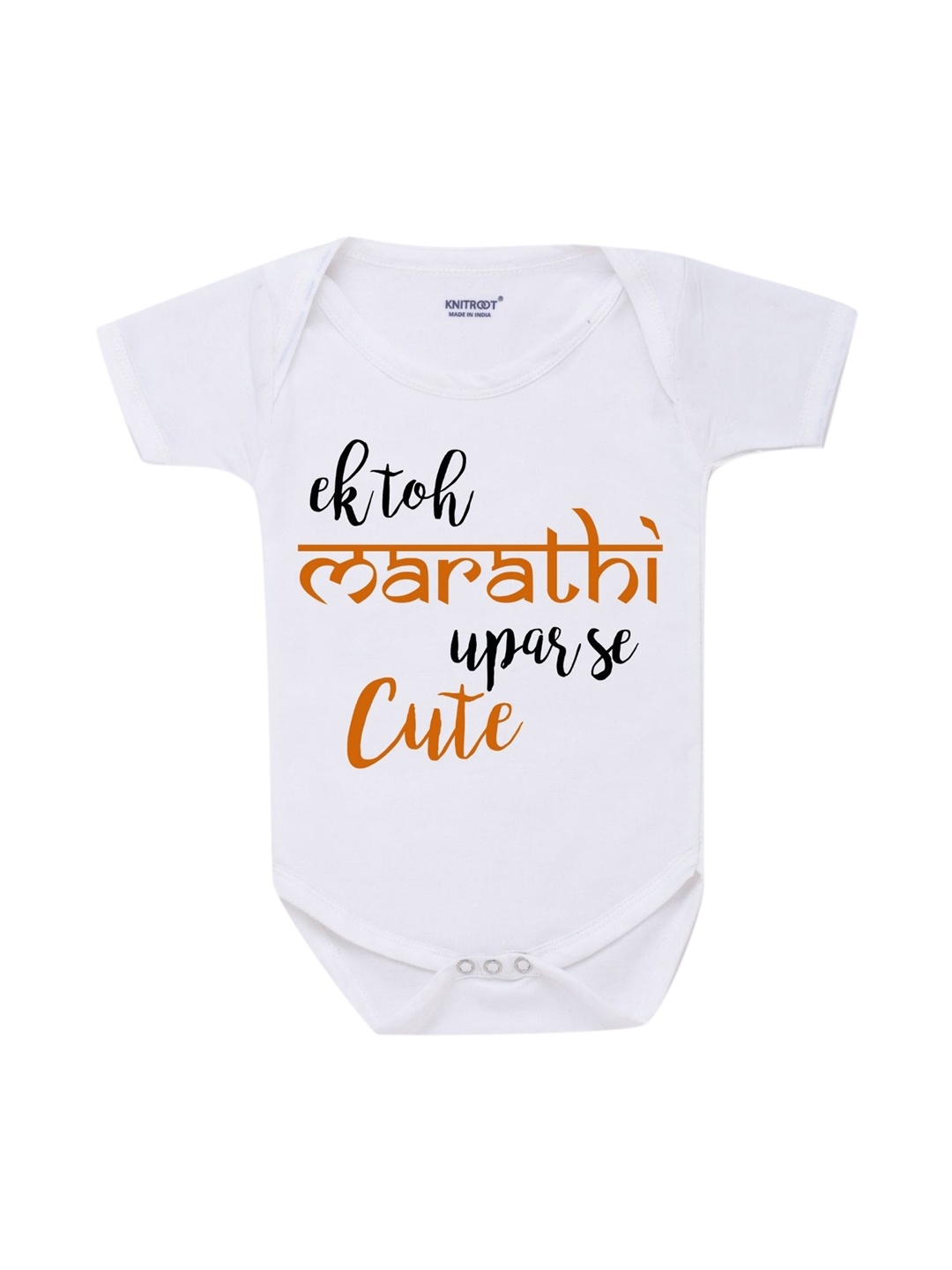 

KNITROOT Kids White Typography Printed Cotton Body Suit