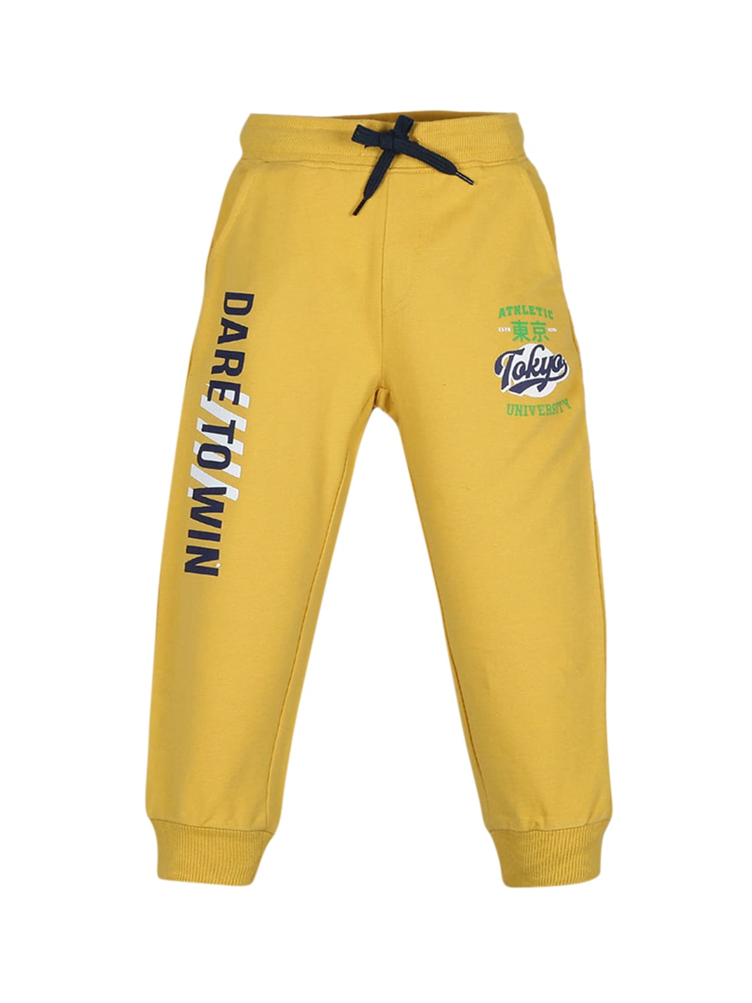 

Hopscotch Boys Yellow Printed Pure Cotton Track Pants