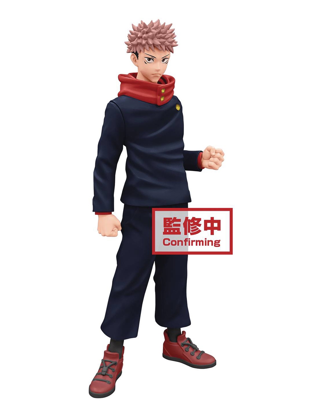 

Banpresto Boys Navy Blue & Red Jujutsu Kaisen Jukon No Kata-Yuji Itadori Figure