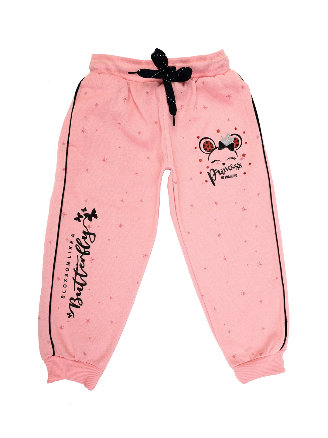 

V-Mart Boys Pink Printed Easy Wash Joggers Trousers