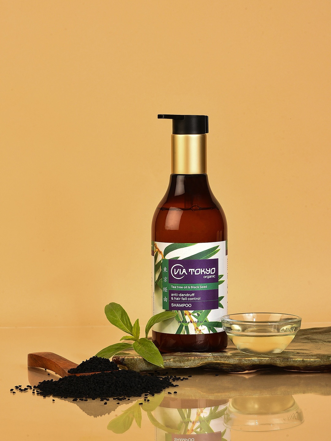 

VIA TOKYO ORGANIC Black Seed & Tea Tree Oil Shampoo - 285 ml, Brown