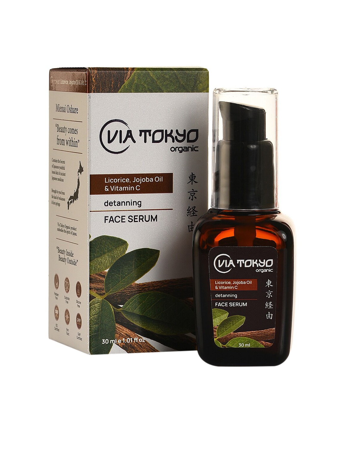 

VIA TOKYO Licorice & Jojoba Oil Vit C Face Serum 30 ml, Brown