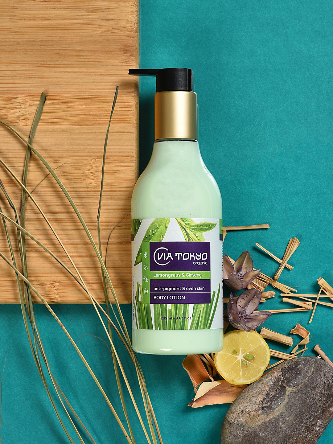 

VIA TOKYO ORGANIC Lemongrass & Ginseng Body Lotion - 285 ml, Green