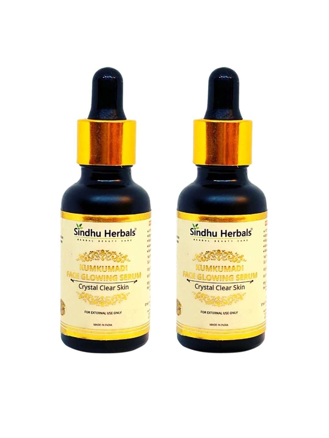 

Sindhu Herbals Set of 2 Kumkumadi Face Glowing Serum with Sandalwood - 30 ml each, Yellow