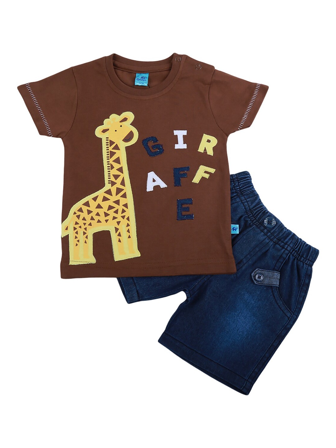 

V-Mart Kids Brown & Navy Blue T-shirt with Shorts