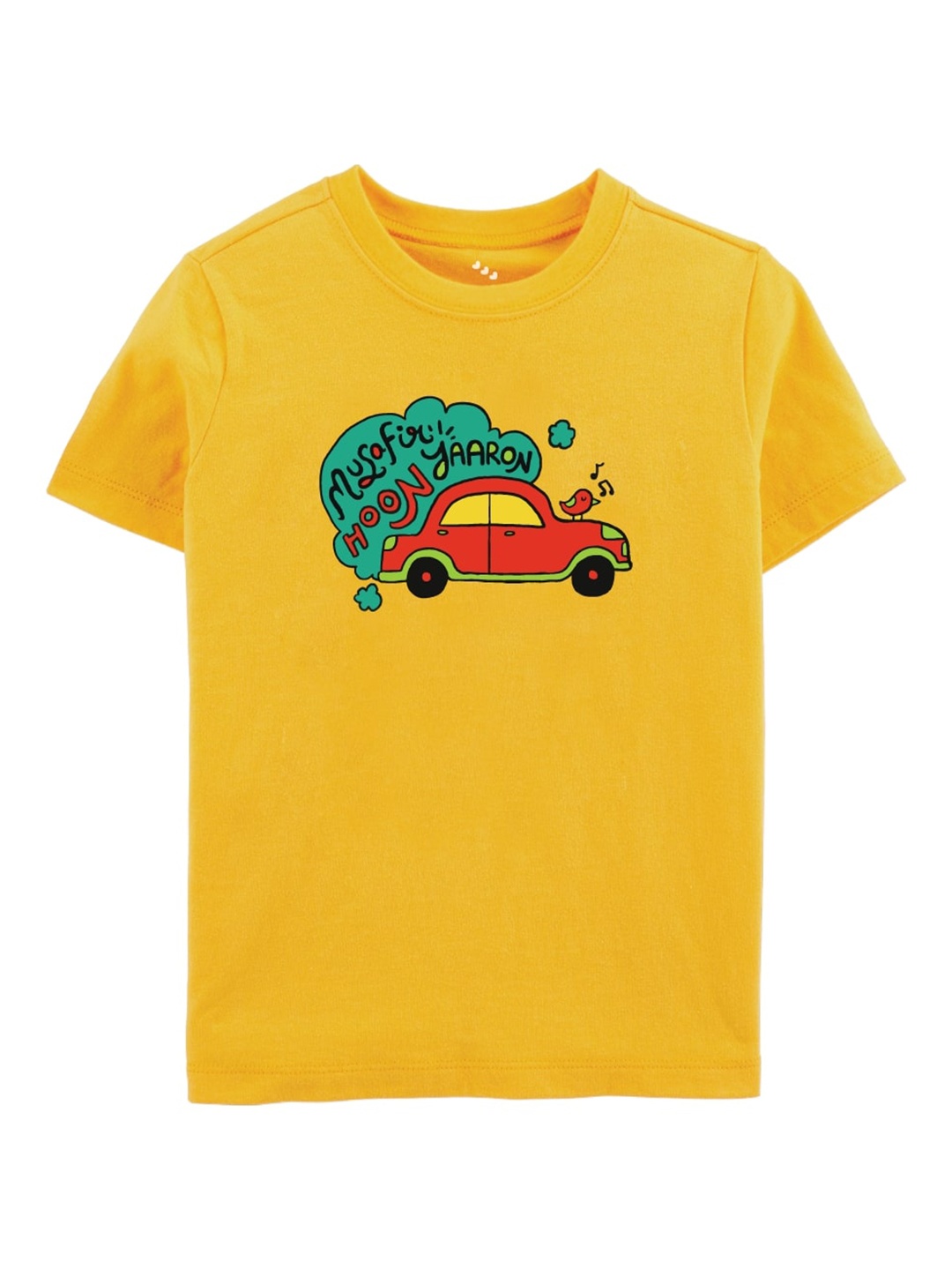 

Zeezeezoo Kids Yellow Printed Pure Cotton T-shirt