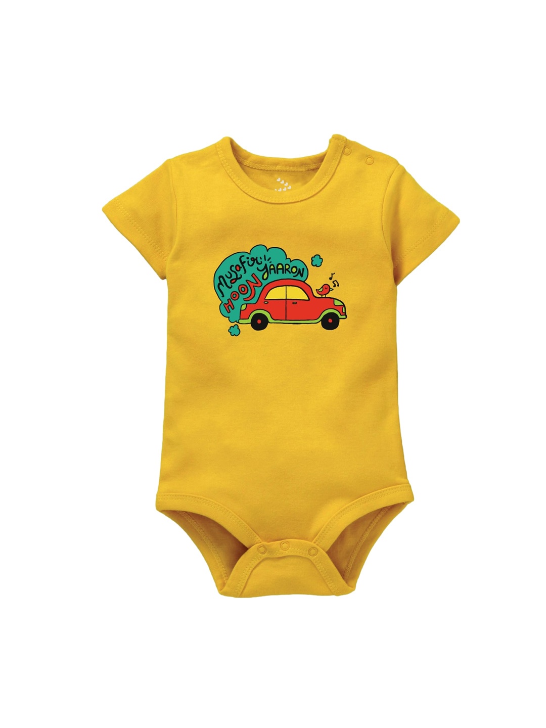 

Zeezeezoo Infants Car Printed Pure Cotton Bodysuit, Yellow