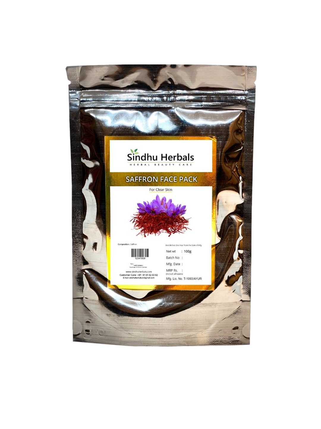 

Sindhu Herbals Saffron Face Pack - 100 g, Brown
