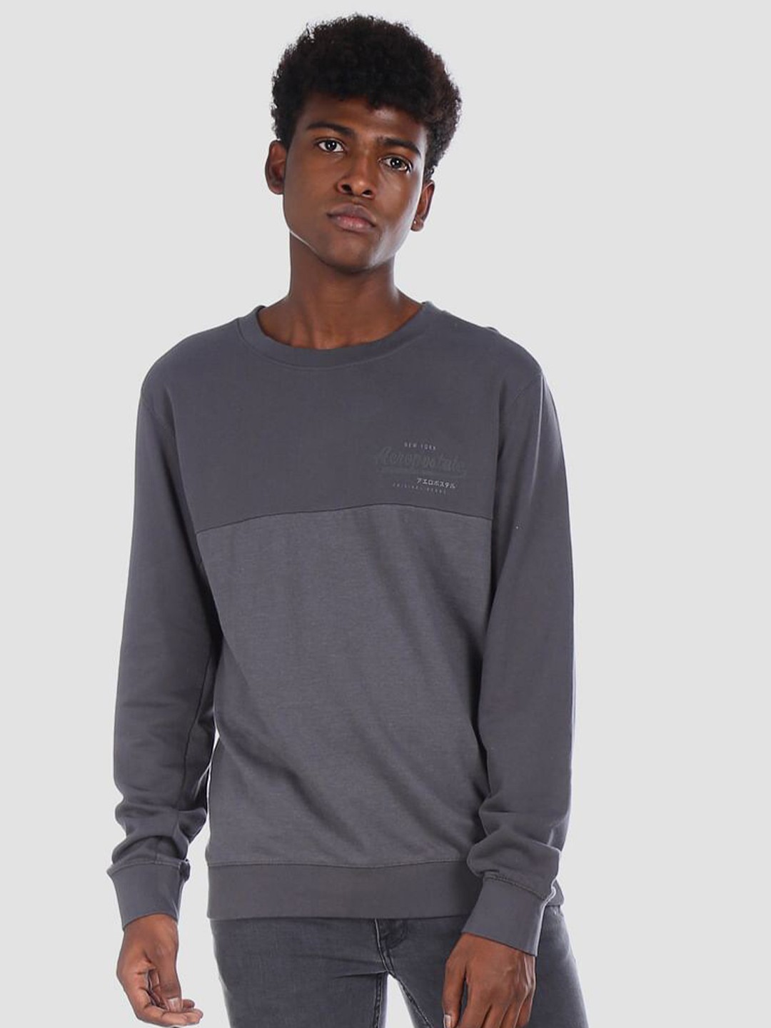 

Aeropostale Men Grey Solid Sweatshirt