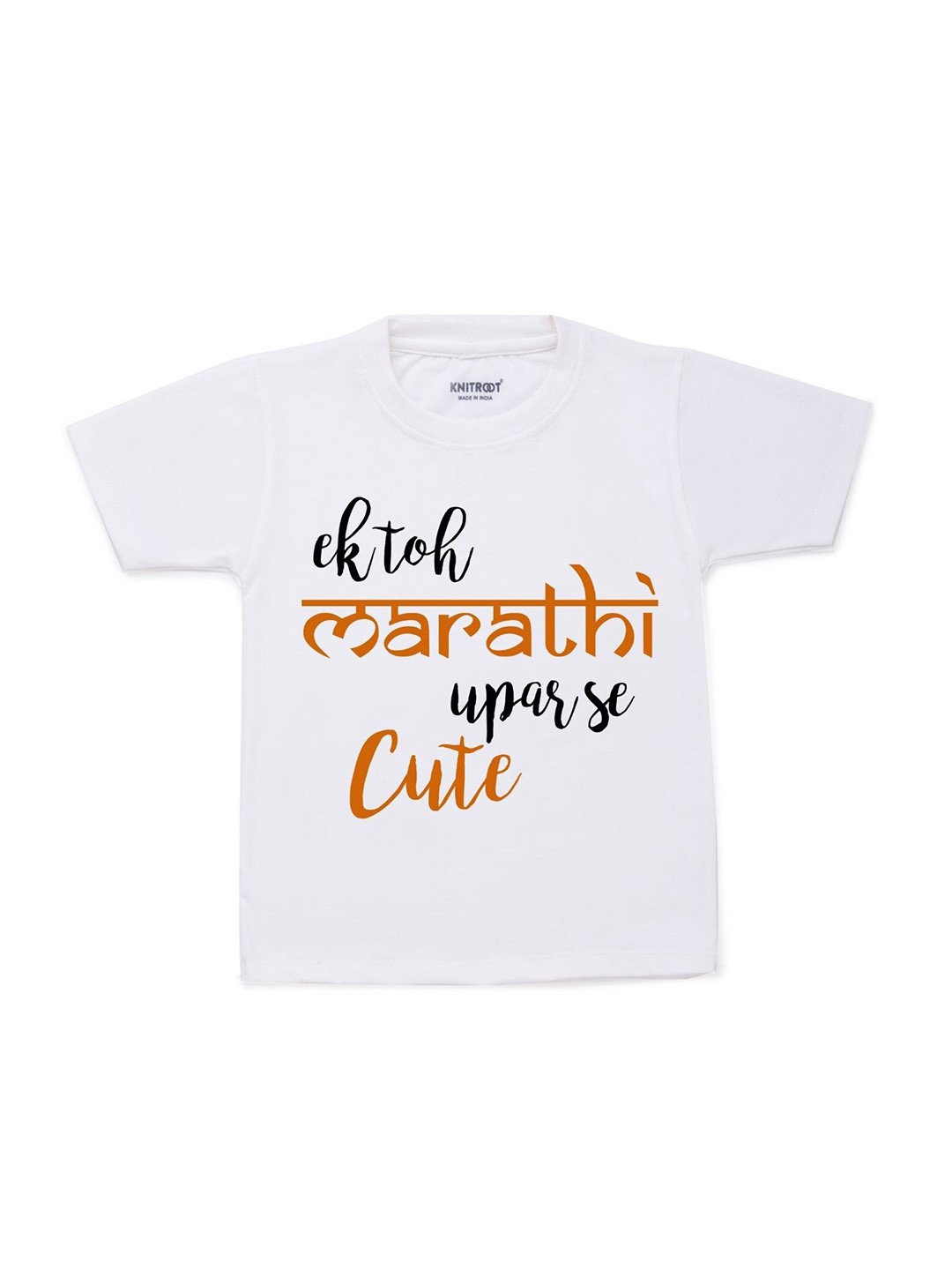 

KNITROOT Kids White Typography Printed T-shirt