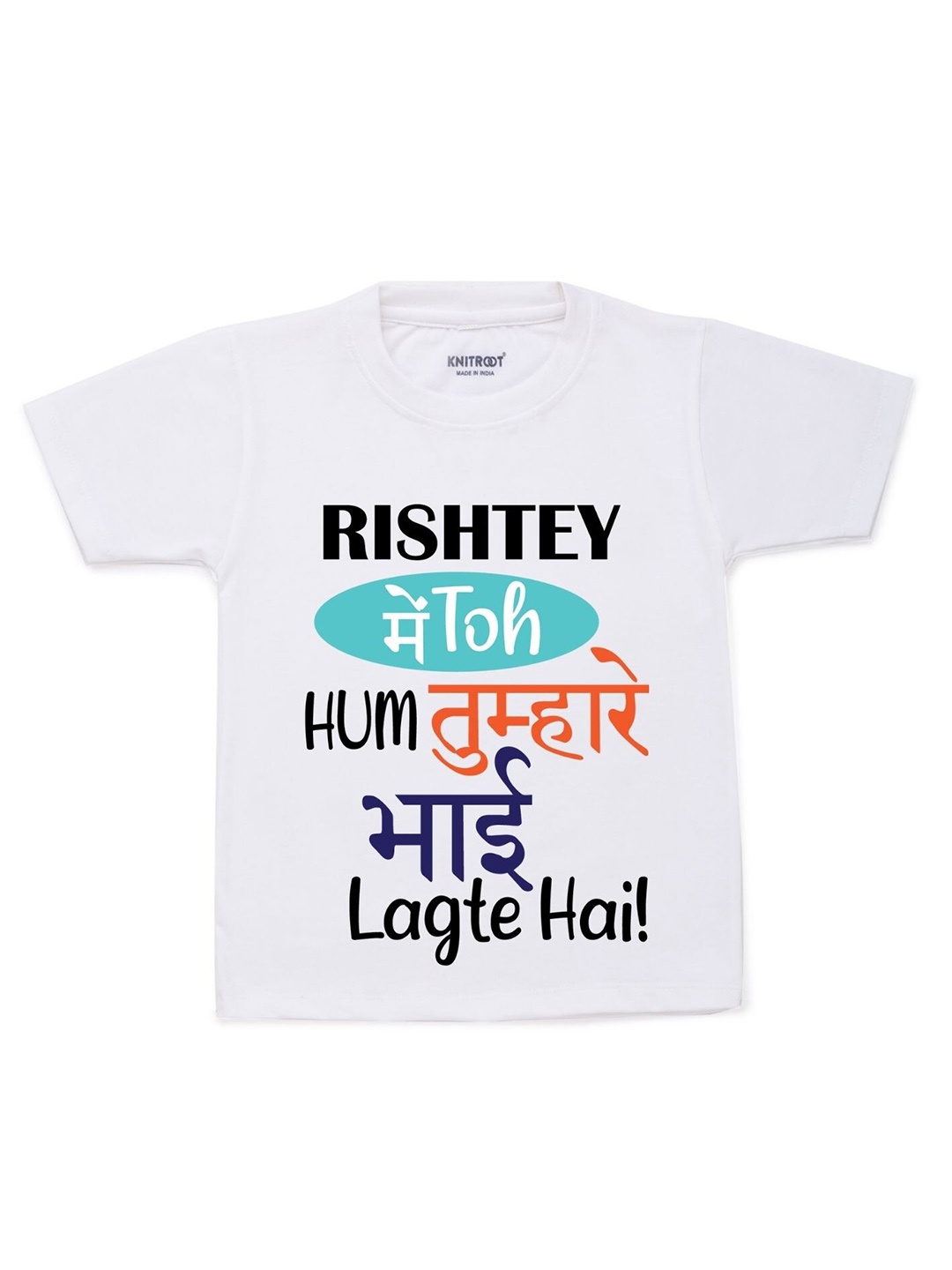 KNITROOT Kids White Typography Printed T-shirt