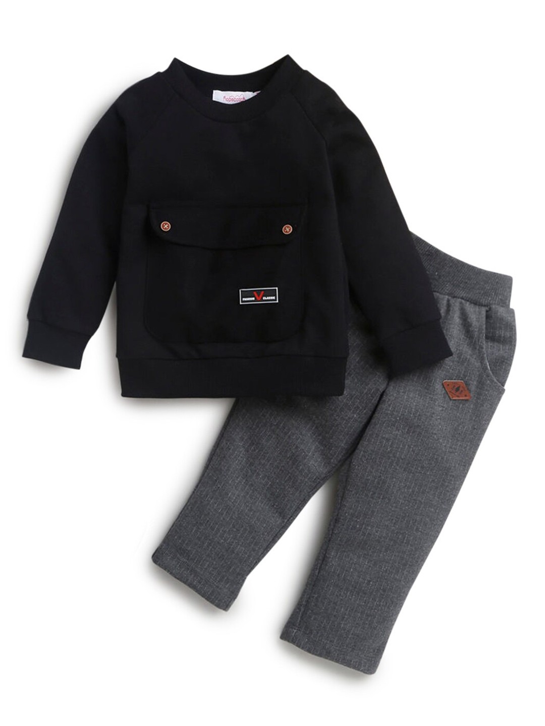 

Hopscotch Boys Black & Grey T-shirt with Trousers