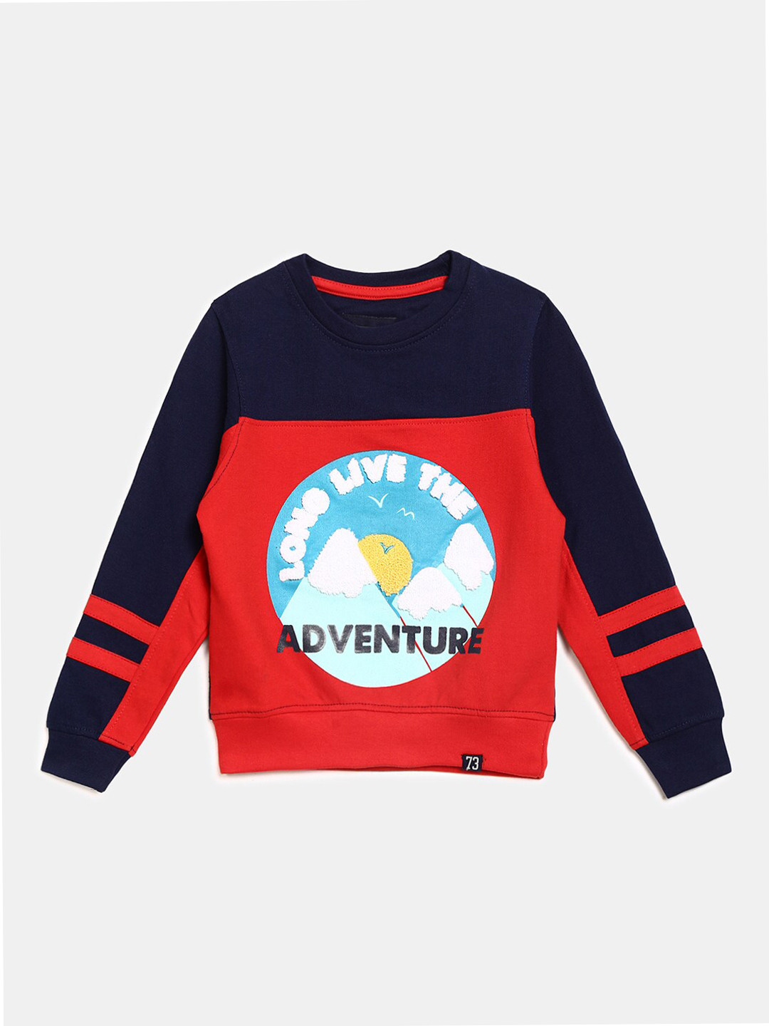 

V-Mart Kids Orange & Navy Blue Typography Colourblocked T-shirt