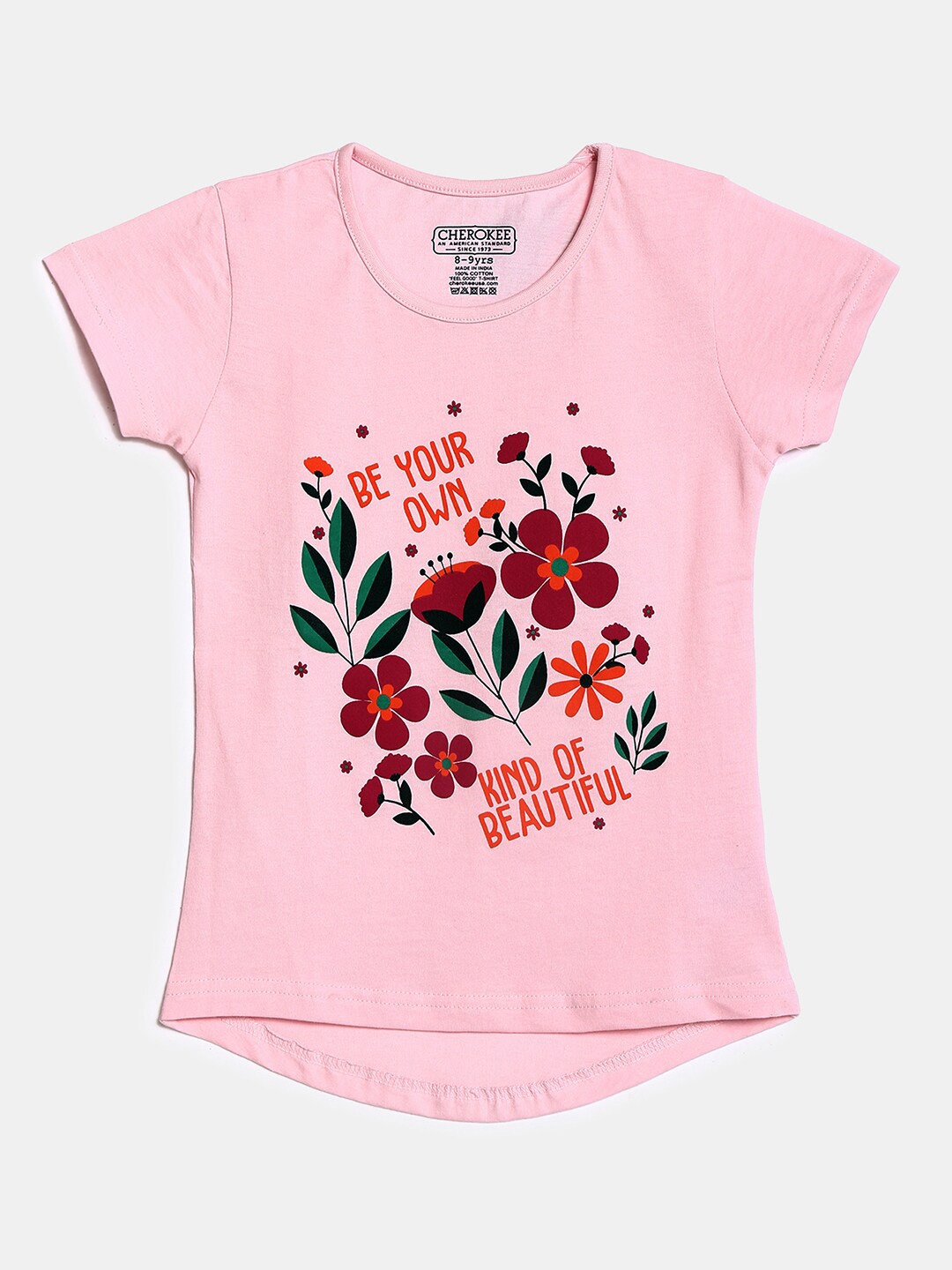 

V-Mart Kids Pink Typography Printed Outdoor T-shirt