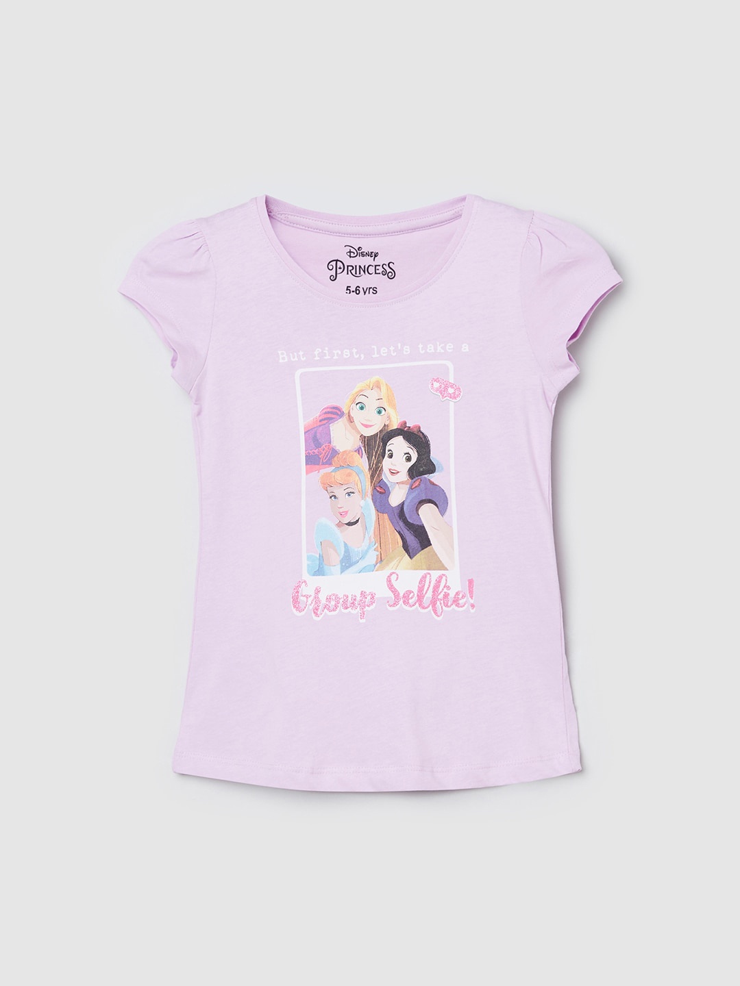 

max Girls Lavender Printed Cotton T-shirt