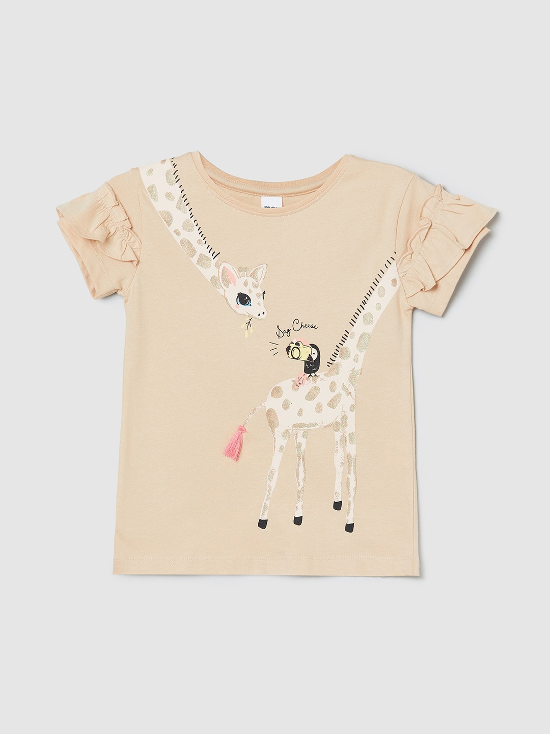 

max Girls Beige Graphic Printed Cotton Top