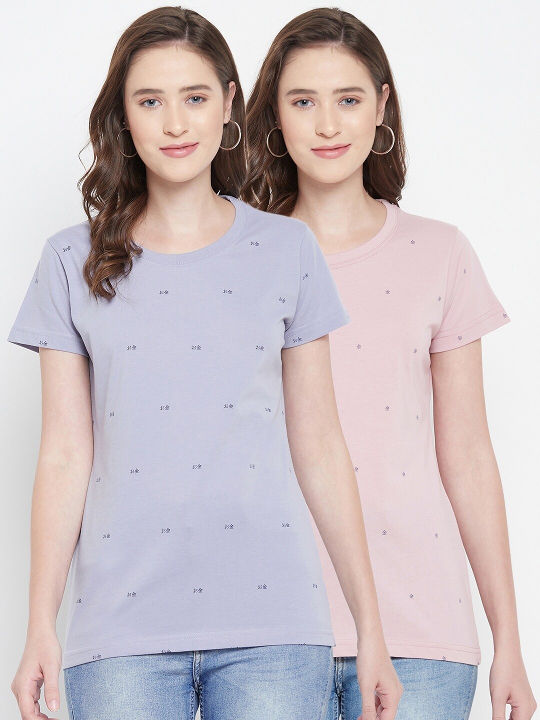 

Okane Women Lavender & Mauve Set Of 2 Printed T-shirt