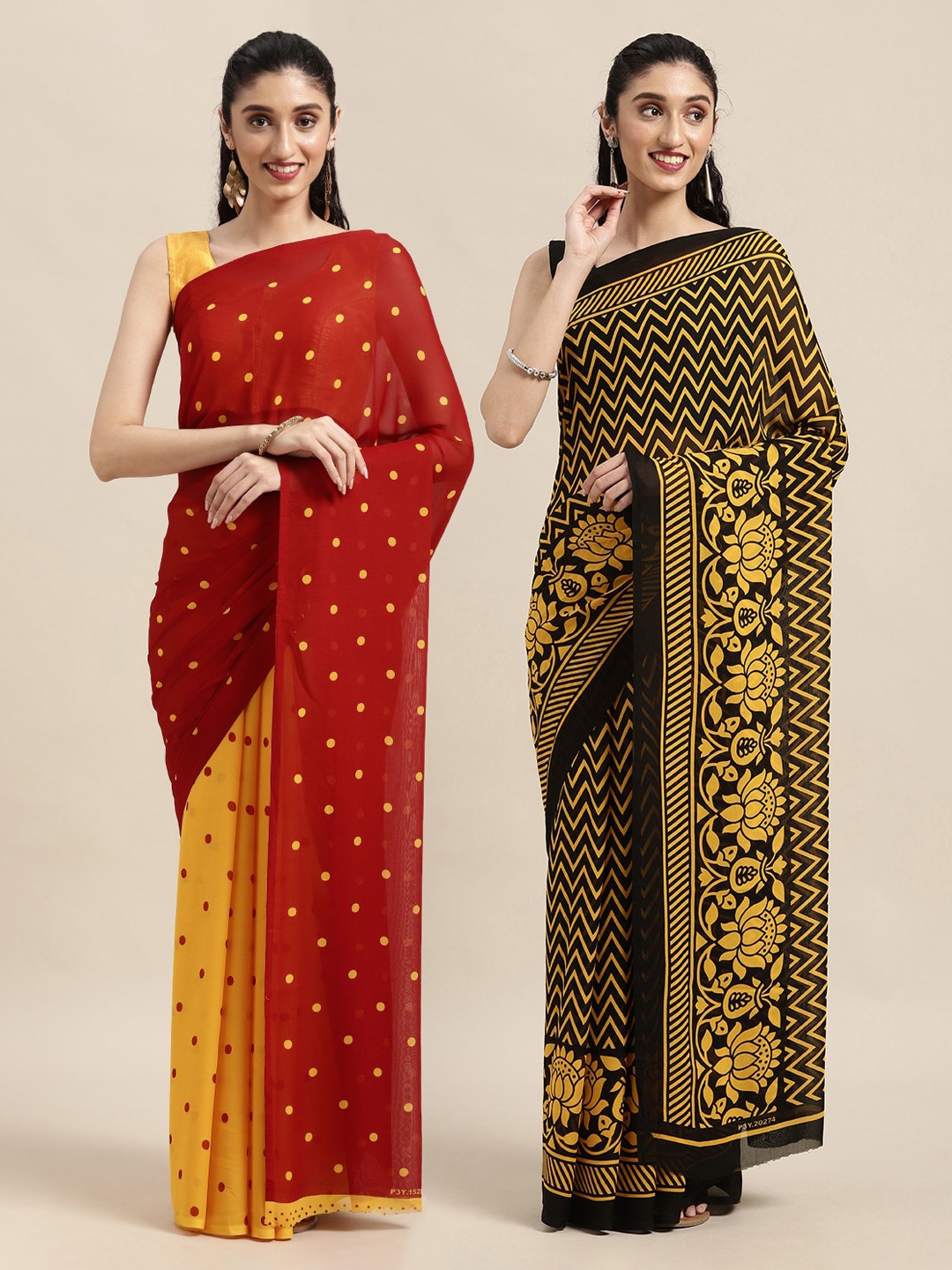 

ANAND SAREES Pack Of 2 Red & Yellow Printed Sarees