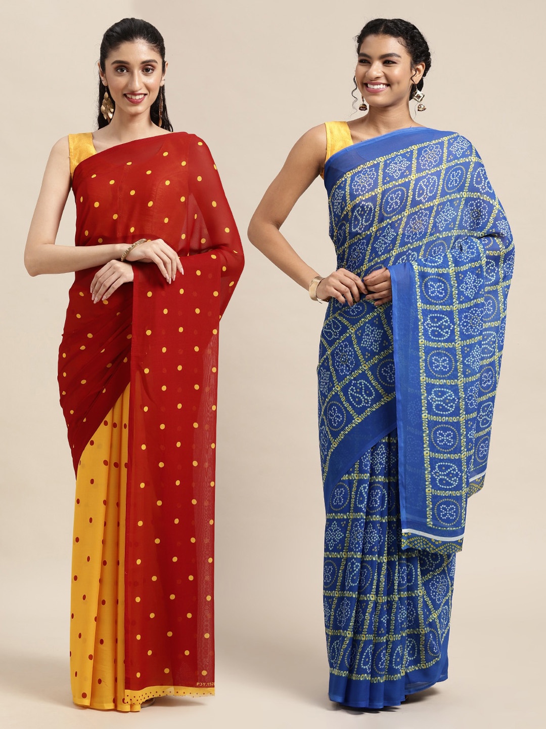 

KALINI Pack Of 2 Red & Yellow Printed Sarees