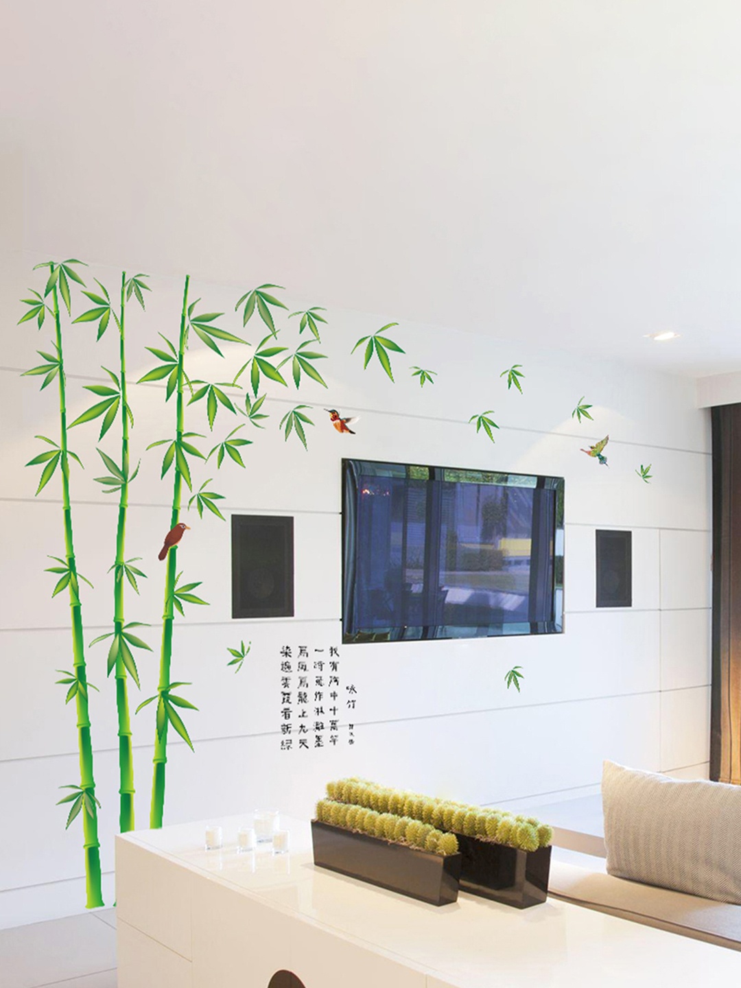 

Home Centre Green Bamboo Trees Wall Stickers