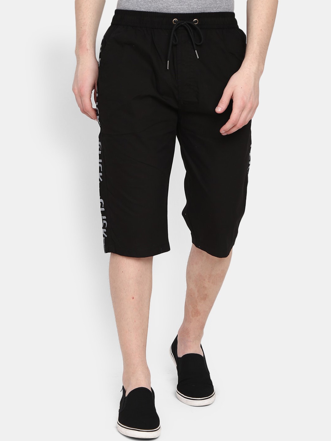 

V-Mart Men Solid Black Tusser High-Rise Shorts Below Knee Length