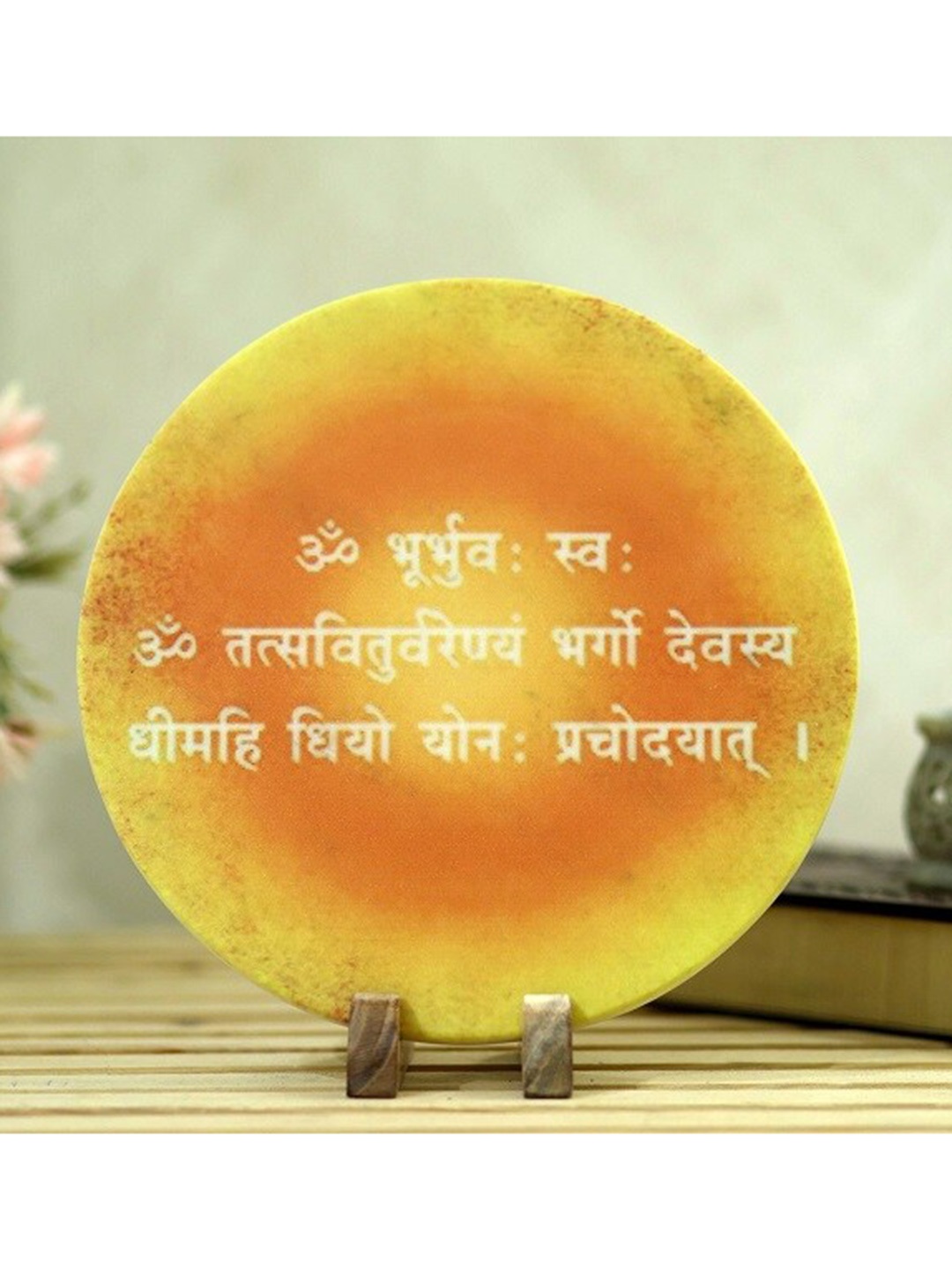 

POSH-N-PLUSH Gayatri Mantra Printed Marble Showpiece, Yellow