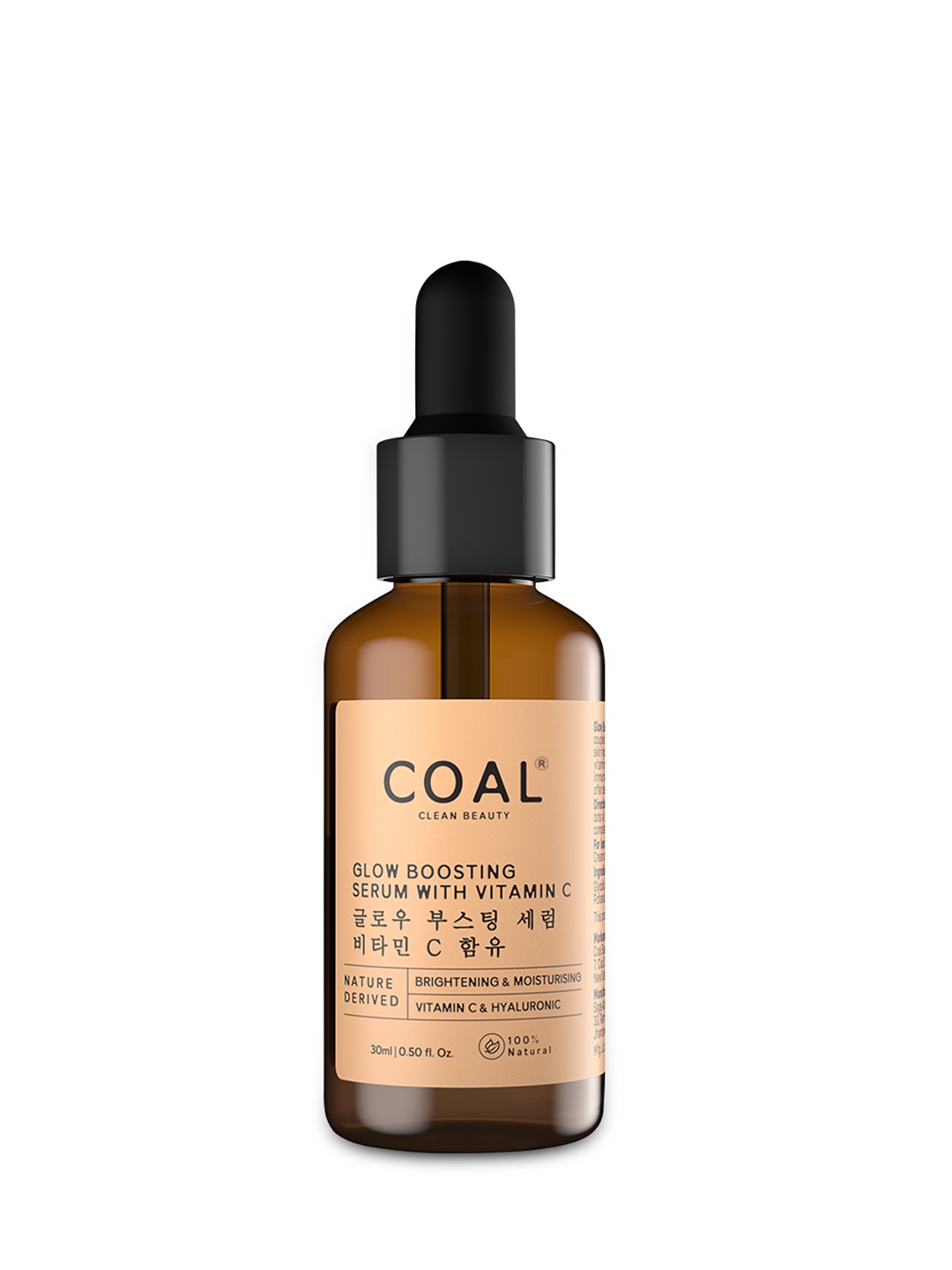 

COAL CLEAN BEAUTY Nature Derived Glow Boosting Face Serum with Vitamin C - 30 ml, Peach